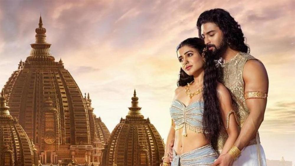 Shaakuntalam also 3D