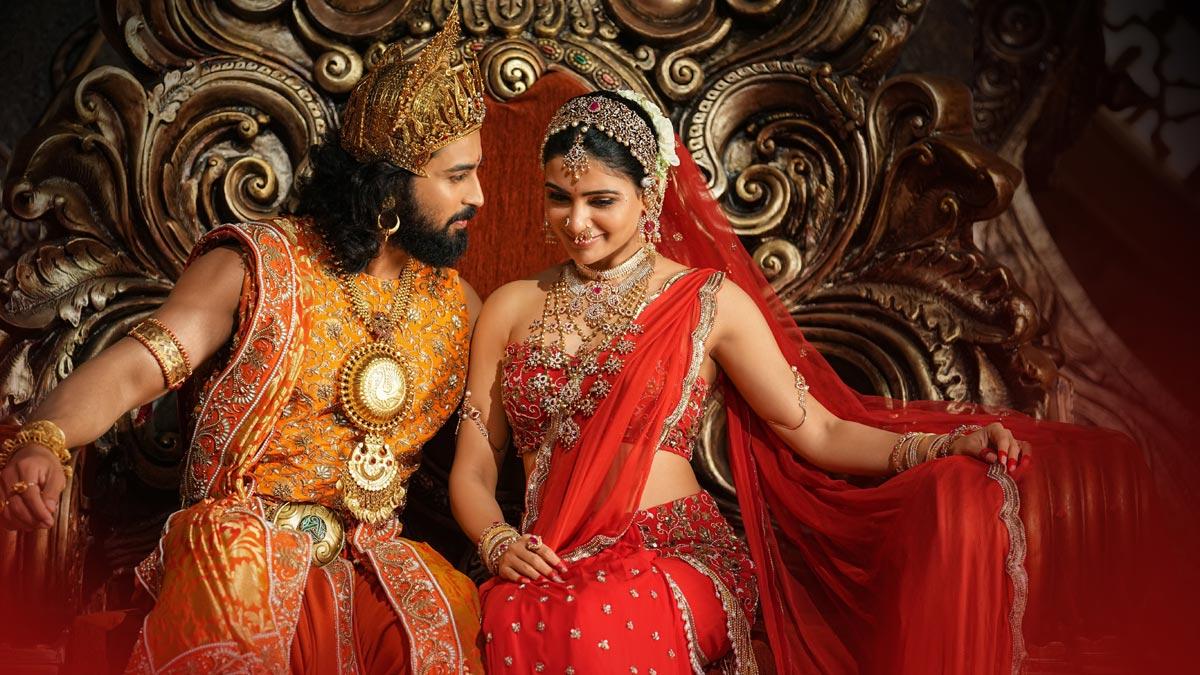 Shaakuntalam Madhura Gathama song out