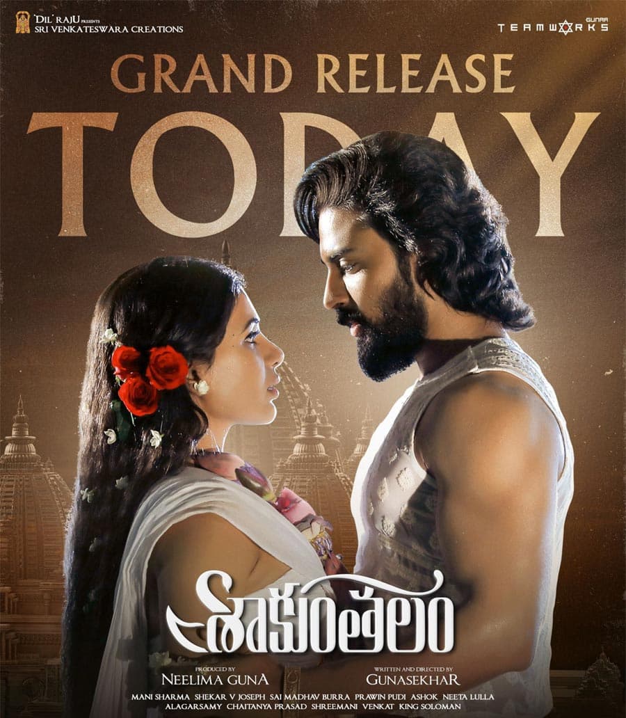 Shaakuntalam Shows Cancelled