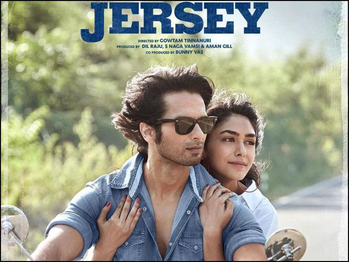 Shahid Kapoor Jersey release postponed 