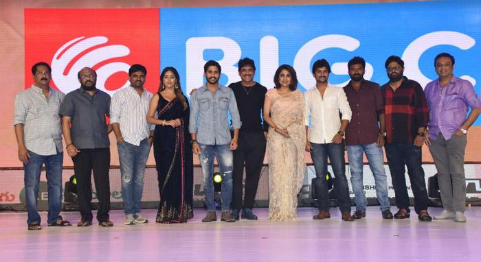 Shailaja Reddy Alludu Pre Release Event Highlights