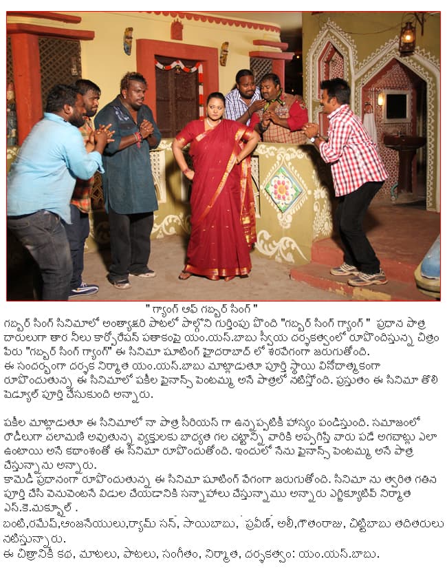 CineJosh news