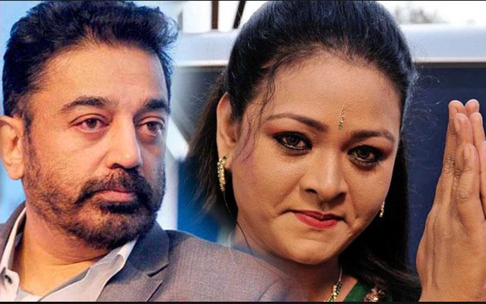Shakeela Support's to Kamal Haasan