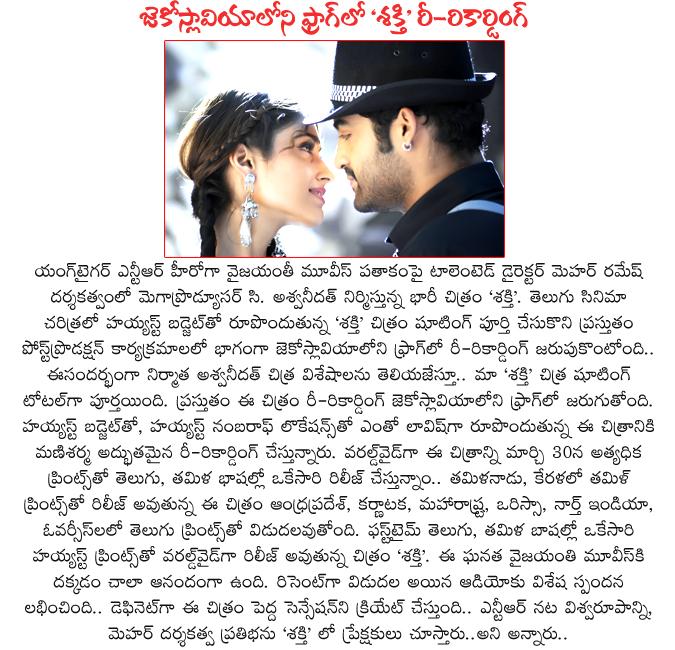 CineJosh news