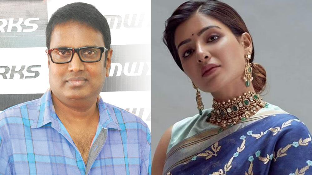 Shakuntalam Movie Update