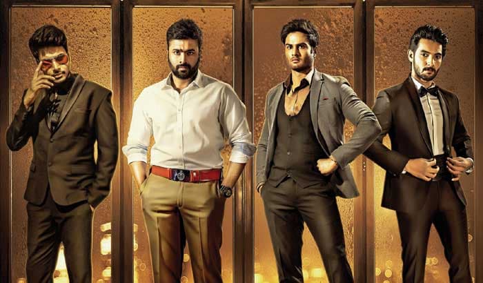 SHAMANTHAKAMANI REVIEW