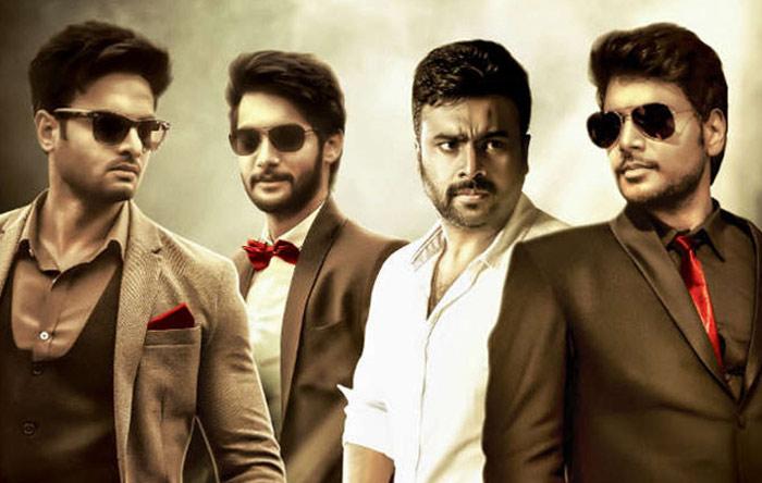 Shamanthakamani Trailer Released