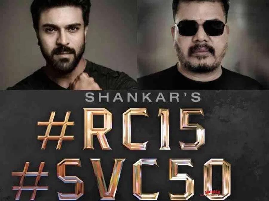Shankar - Charan Music Director Fix