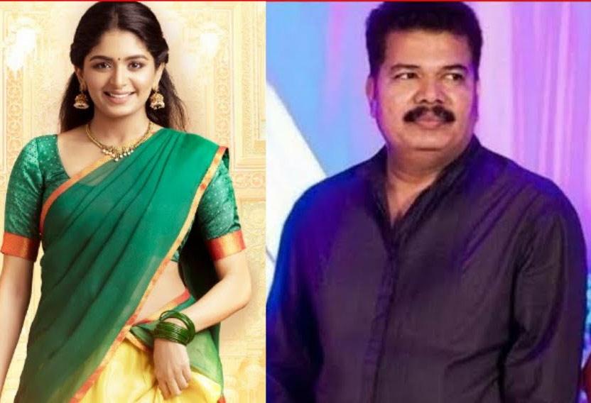 Shankar is tensed about his daughter Aditi