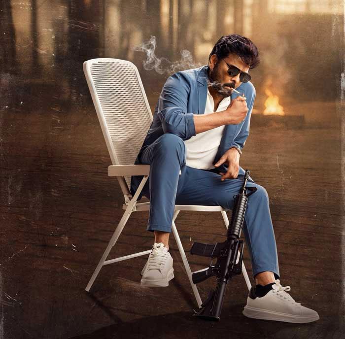 Shankar Vara Prasad Garu OTT deal finish