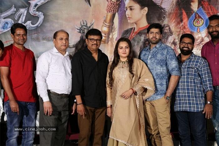 Sharabha Release Date Fix