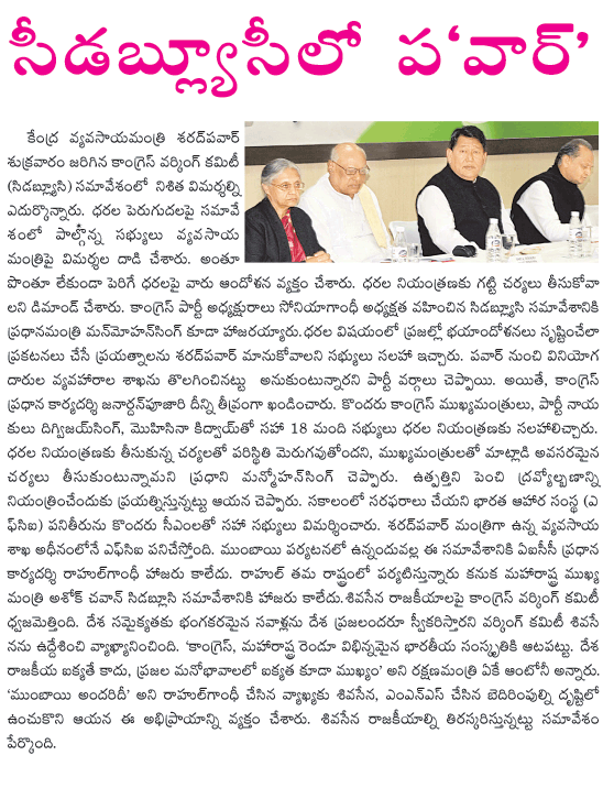 CineJosh news