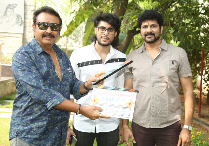  SHARAN Movie Opening 