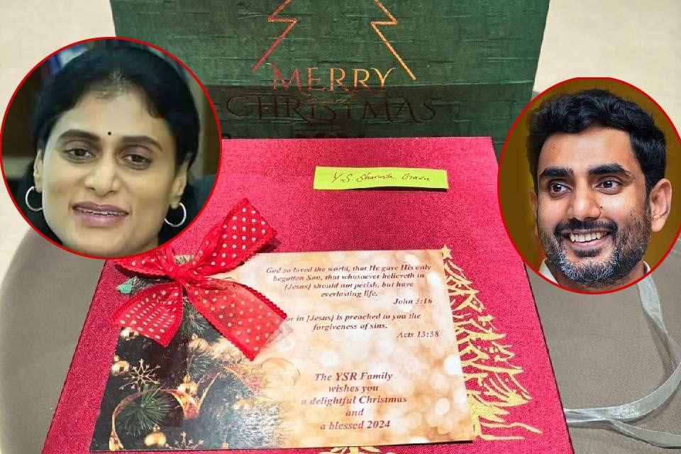 Sharmila sends Xmas gift to Lokesh