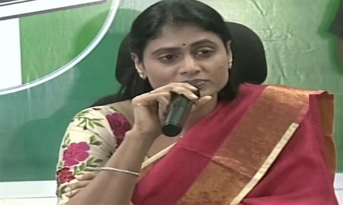 Sharmila Talks About BJP, TRS, YSRCP Releation