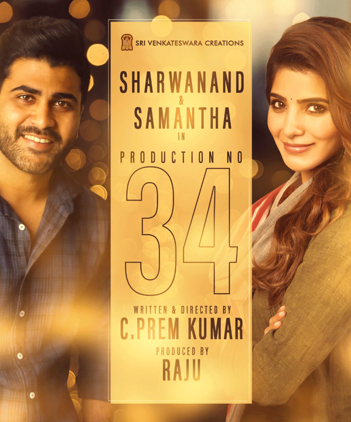 Sharwanand and Samantha in 96 Remake