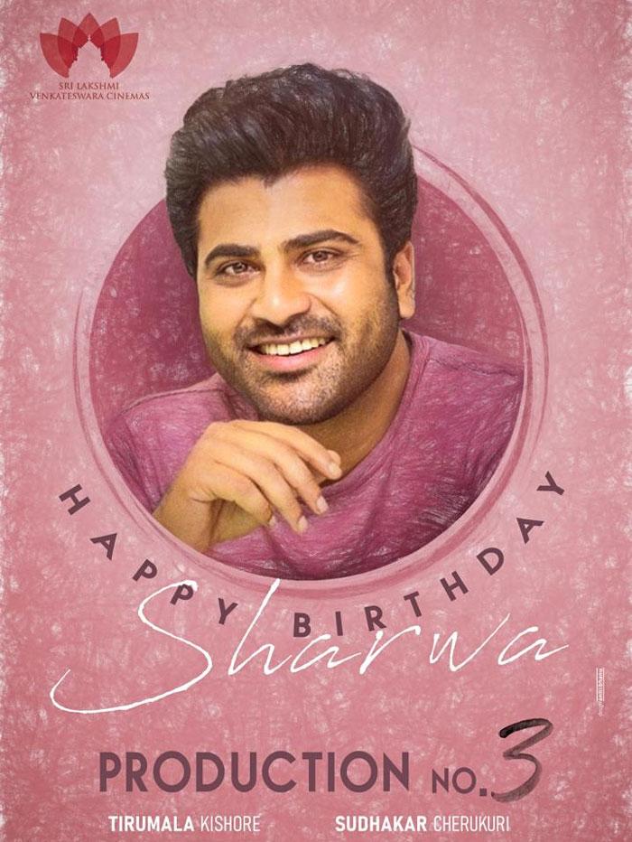 Sharwanand New Film Announced