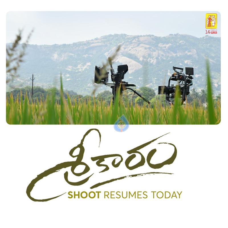 Sharwanand Srikaram resumes shooting in Tirupati