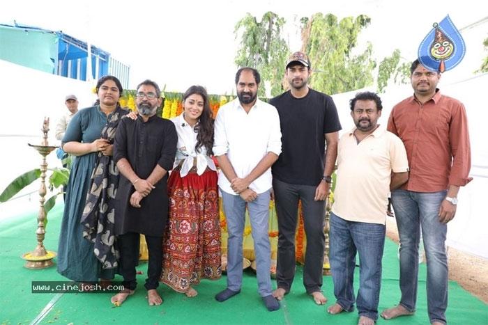 Shirya, Niharika film launched by Varun Tej and Krish