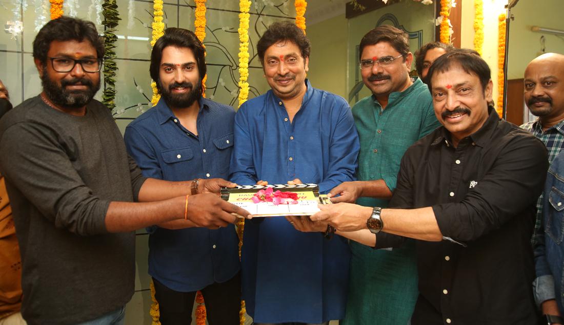 Shiva Kandukuri 4th Movie Chetak Seenu 