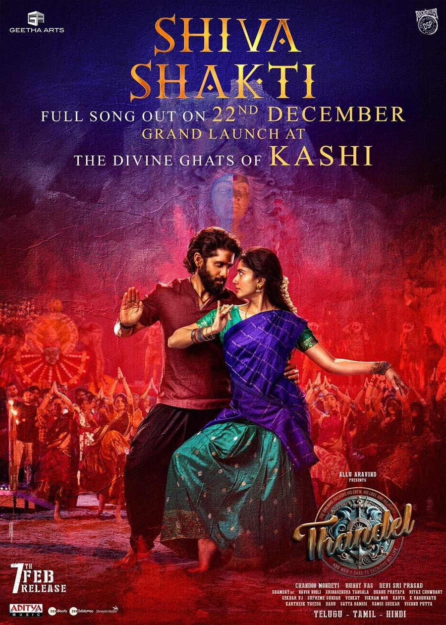 Shiva Shakti song poster from Thandel 