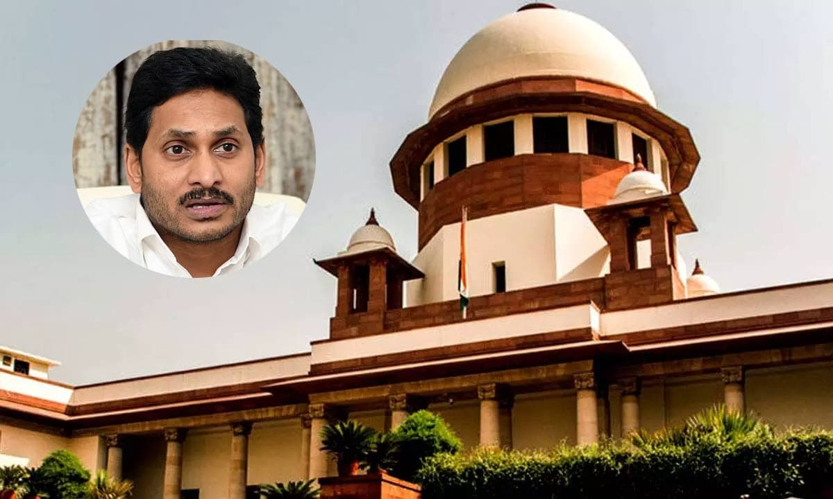 Shock for Jagan in the Supreme Court