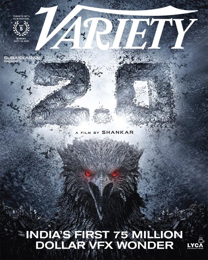 Shocking Budget to 2.0 movie