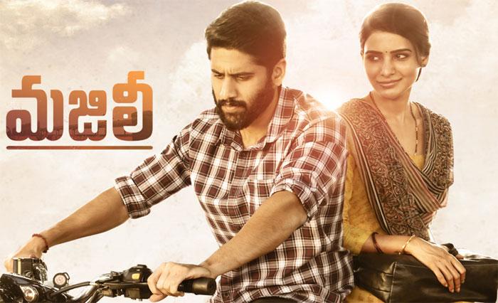 Shocking business to Majili movie