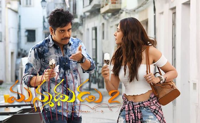Shocking Non Theatrical Business to Manmadhudu 2 