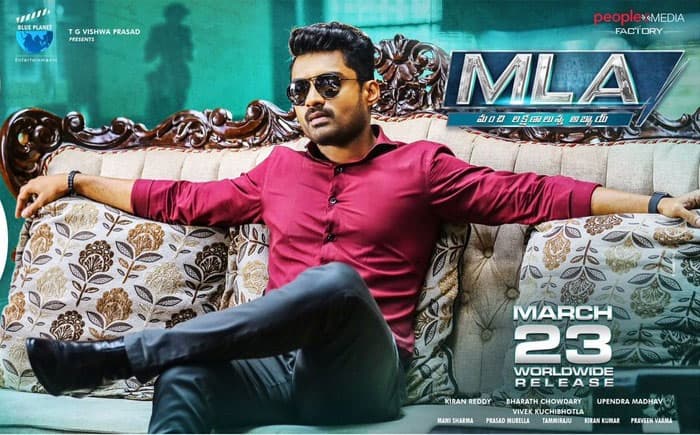 Shocking Pre Release Business To MLA
