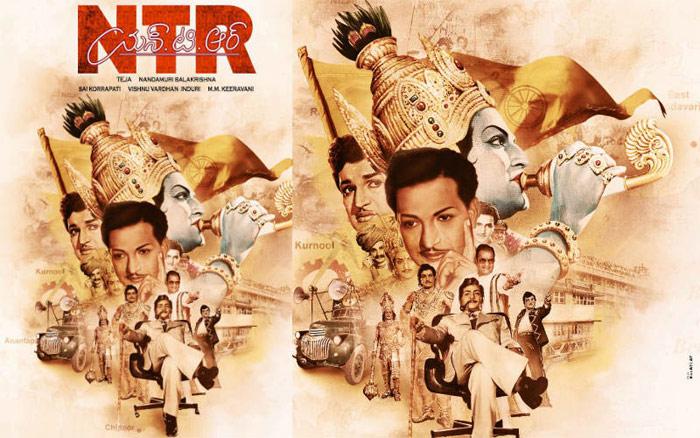 Shocking pre Release Business to NTR Biopic