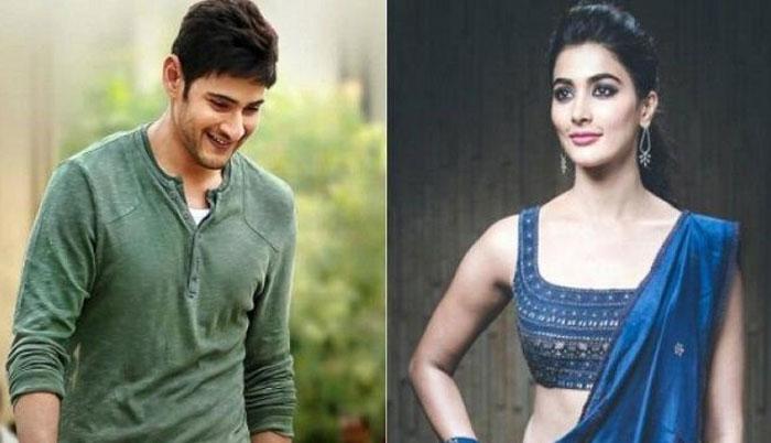 Shocking Remuneration to Maharshi Movie Heroine