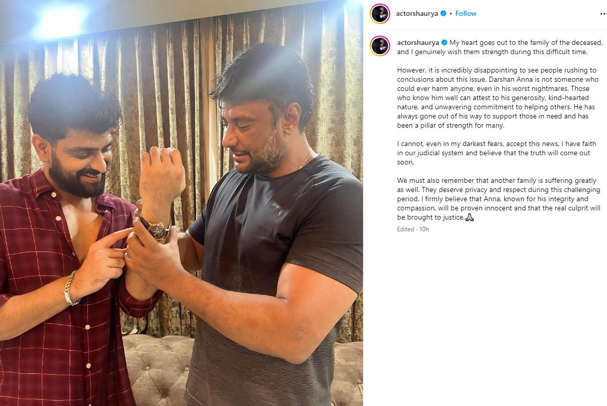 Shocking: Tollywood Star supports Darshan