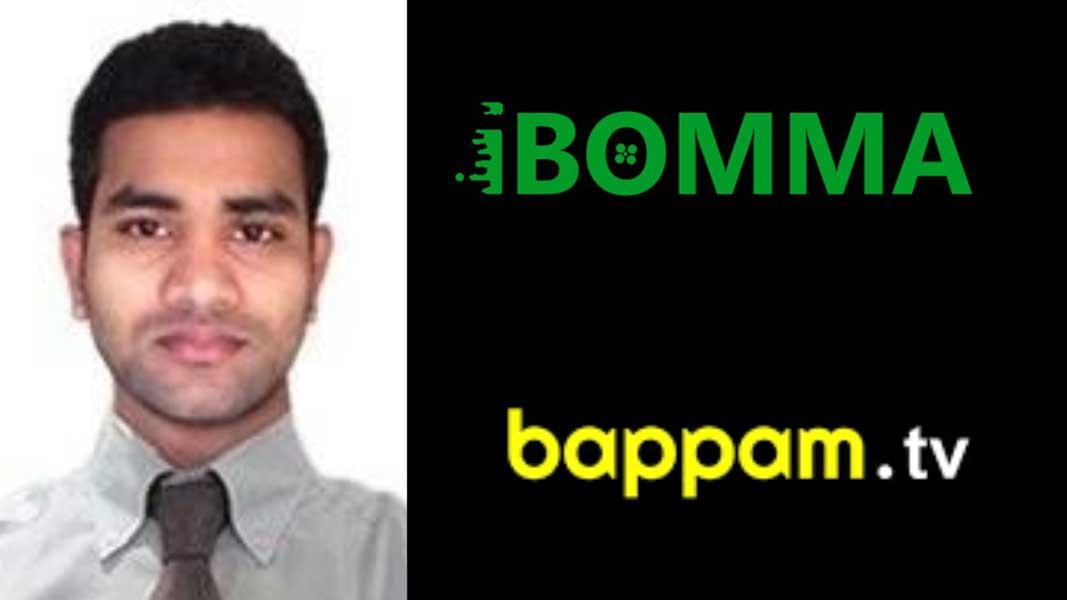 Shocking Truth behind IBomma Owner Immadi Ravi