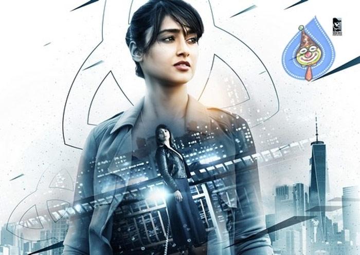 Shocking Update on Ileana role in AAA Movie