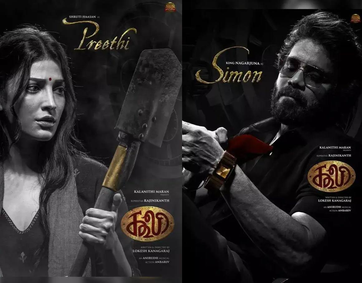 Shruti Haasan confirms Nagarjuna first negative role
