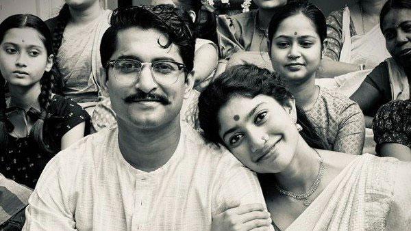 Shyam Singha Roy 10 Days Collections 
