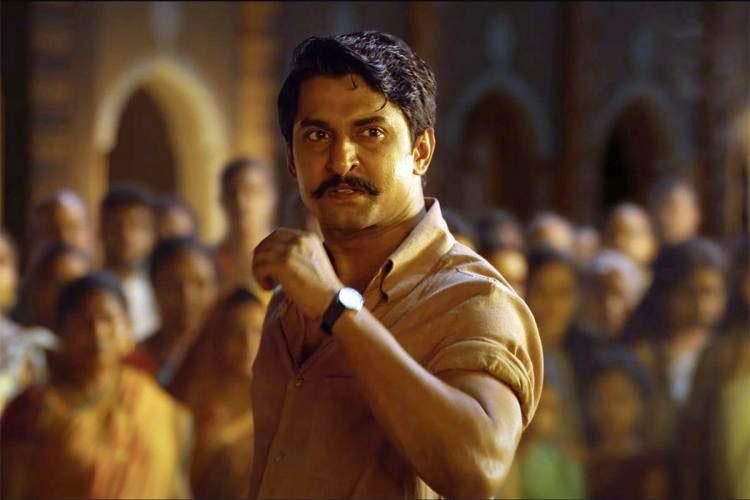 Shyam Singha Roy 11 Days Collections 