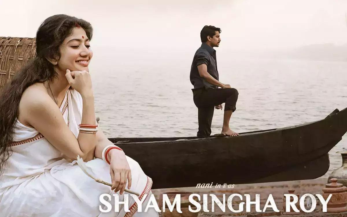 Shyam Singha Roy 2 Weeks Collections 