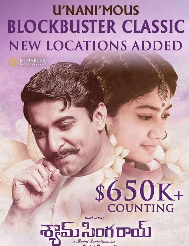 Shyam Singha Roy 6 Days Collections