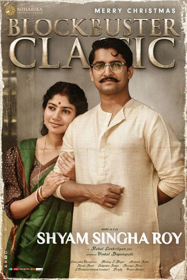 Shyam Singha Roy First Day Collections 