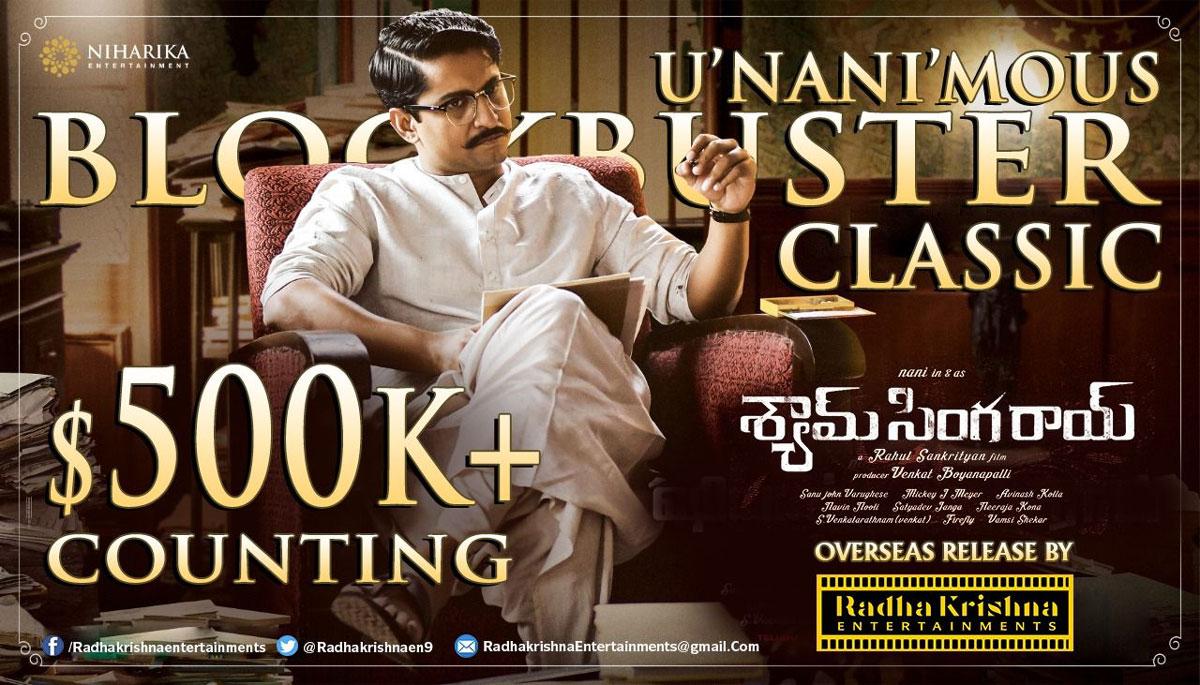 Shyam Singha Roy First Weekend Collections