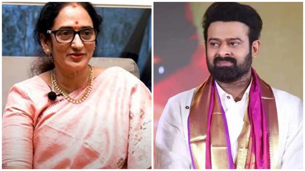 Shyamala Devi hope on Prabhas marriage!!
