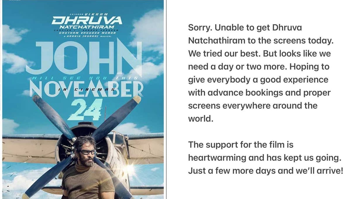 Similar situation for Star Hero movie?