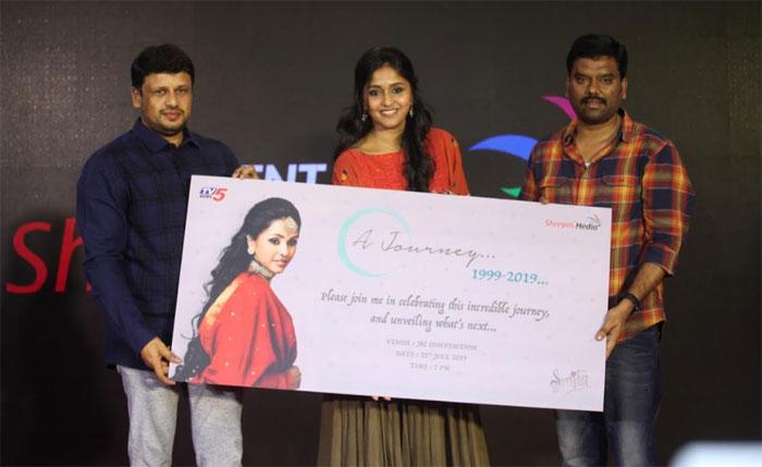 Singer Smitha 20 Years Musical Journey
