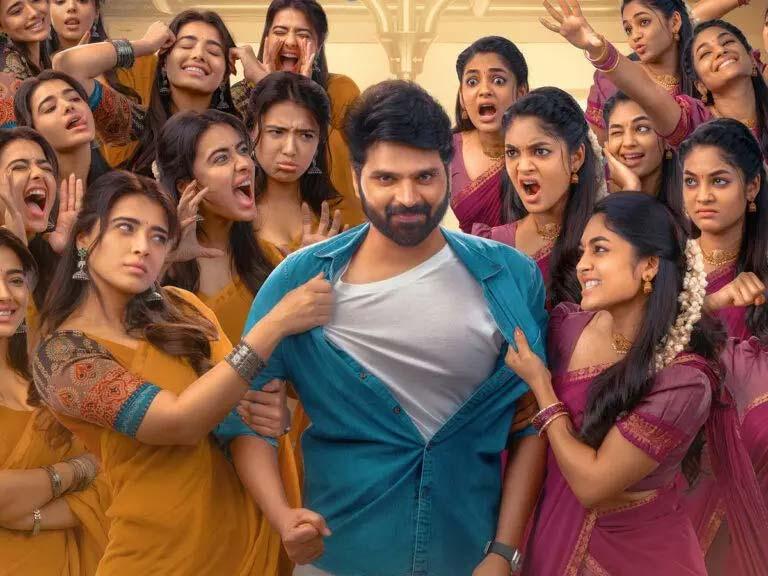 Single after Samajavaragamana