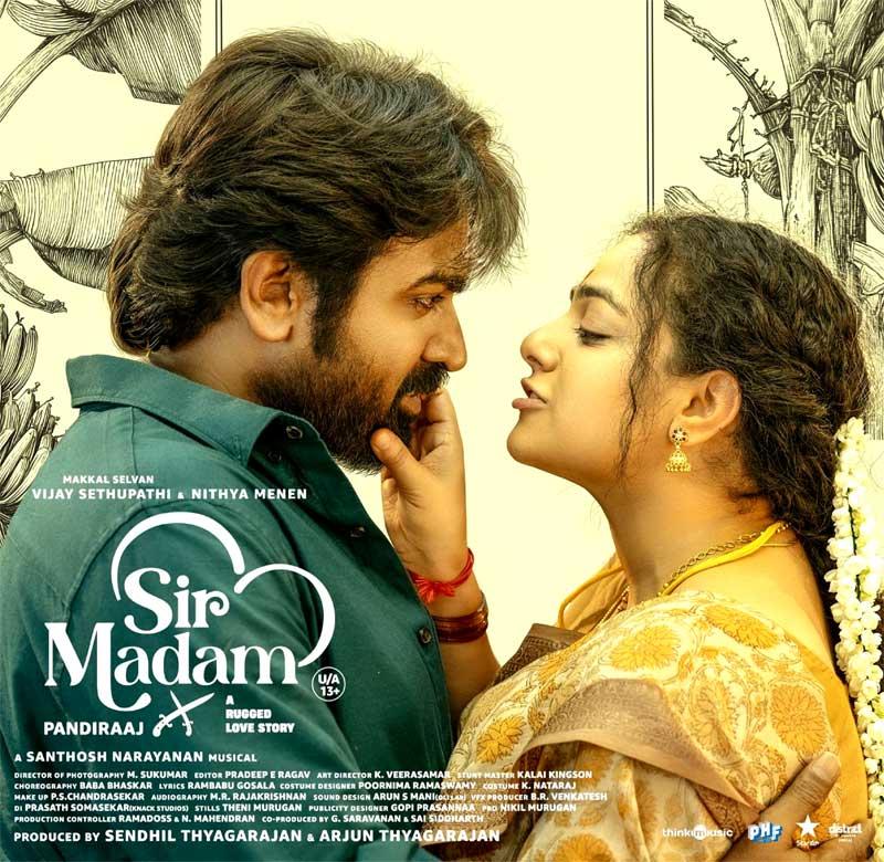 Sir Madam Movie OTT date locked