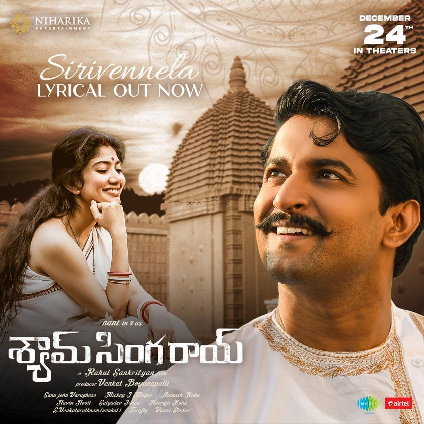 Sirivennela Seetharama Sastry Last Song In Shyam Singha Roy Out