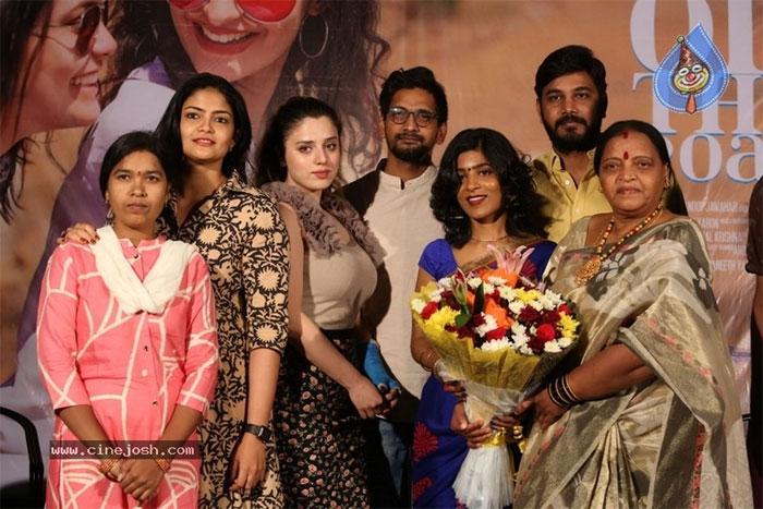 Sita on the road trailer released