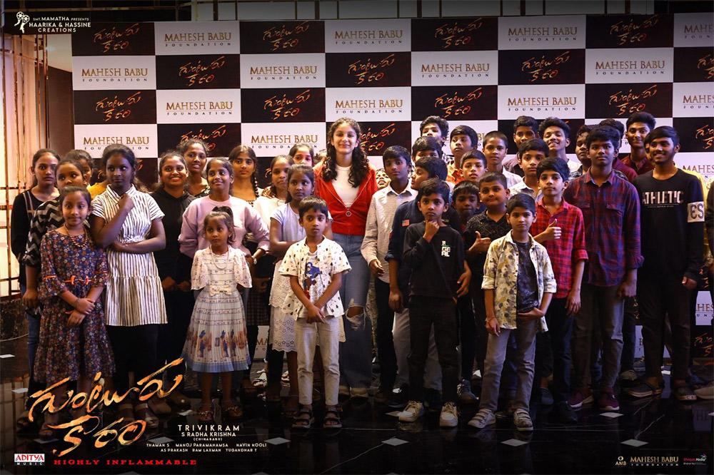 Sitara Guntur Kaaram Delight For Orphans
